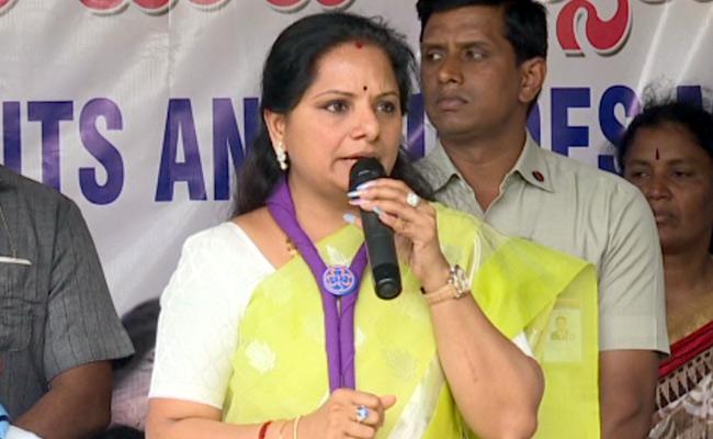 Kavitha files defamation case against BJP leaders
